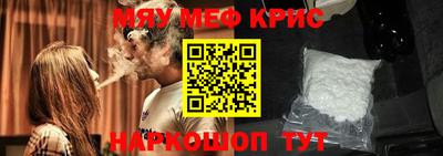 мдпв Бузулук
