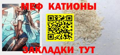 мдпв Бузулук