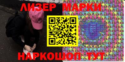 индика Будённовск