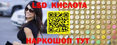 MDMA Бугуруслан