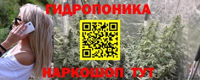 MDMA Бугуруслан