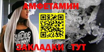 мдпв Бузулук