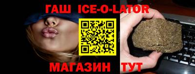 MDMA Бугуруслан