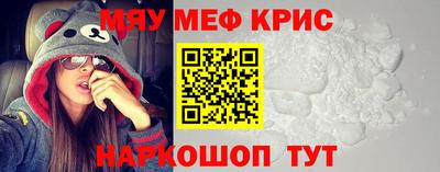 индика Будённовск
