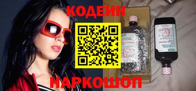индика Будённовск
