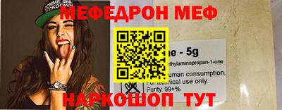 индика Будённовск
